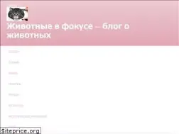 Sites similar to zookomplekt.ru