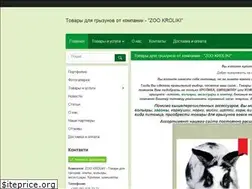 Sites similar to zookroliki.com.ua