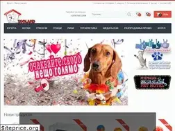 Sites similar to zooland-varna.com