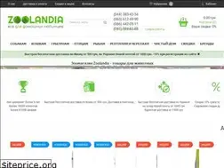 Sites similar to zoolandia.com.ua