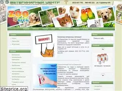 Sites similar to zoolife.md