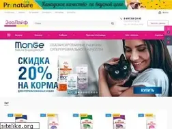 Sites similar to zoolife174.ru