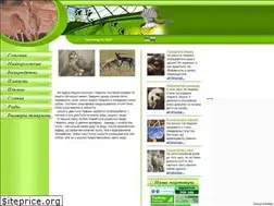 Sites similar to zoolog.com.ua