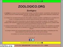 Sites similar to zoologico.org