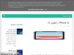 Sites similar to zoom--technology.blogspot.com