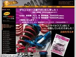Sites similar to zoom-bane.jp
