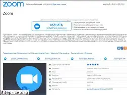 Sites similar to zoom-com.ru