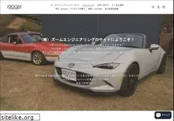 Sites similar to zoom-eng.com