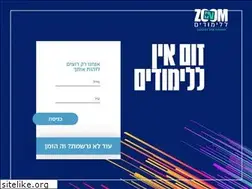 Sites similar to zoom-in.co.il