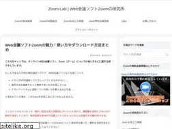 Sites similar to zoom-kaigi.com