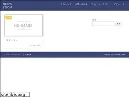Sites similar to zoom-mienaisankasha.com