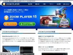 Sites similar to zoom-player.jp