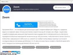 Sites similar to zoom-us.ru