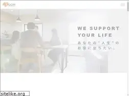 Sites similar to zoom-web.jp