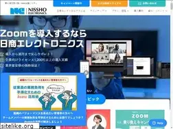 Sites similar to zoom.nissho-ele.co.jp