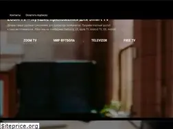 Sites similar to zoom.re