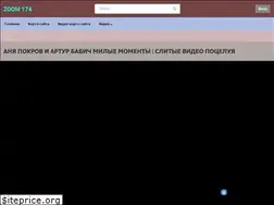 Sites similar to zoom174.ru