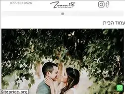 Sites similar to zoom18.co.il