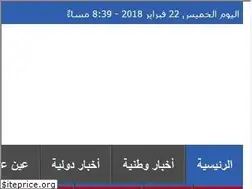Sites similar to zoom24.ma