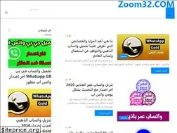 Sites similar to zoom32.com
