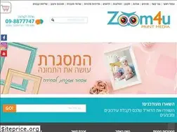 Sites similar to zoom4u.co.il