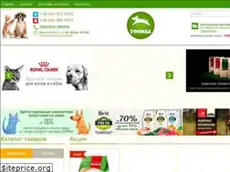 Sites similar to zoomaa.net