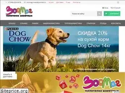Sites similar to zoomag174.ru