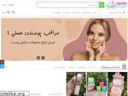 Sites similar to zoomagallery.com