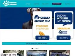 Sites similar to zoomagazin.bg