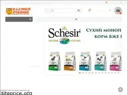 Sites similar to zoomagazin.dp.ua