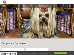 Sites similar to zoomagazintiger.com