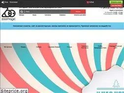 Sites similar to zoomagic.ru