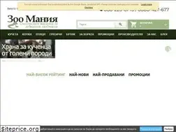 Sites similar to zoomania.eu