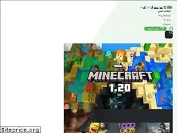 Sites similar to zoomapk.ir
