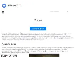 Sites similar to zoomapp.ru