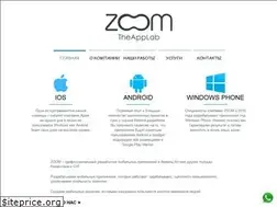 Sites similar to zoomapps.kz