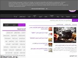 Sites similar to zoomarabic.blogspot.com
