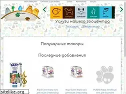 Sites similar to zoomarino.ru