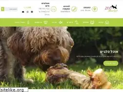 Sites similar to zoomarket.co.il