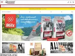 Sites similar to zoomarket.pro