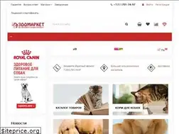 Sites similar to zoomarketonline.ru