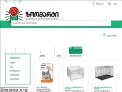 Sites similar to zoomart.ge