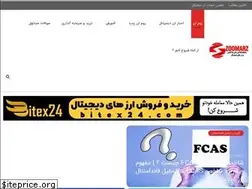 Sites similar to zoomarz.com