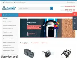 Sites similar to zoomavto.ru