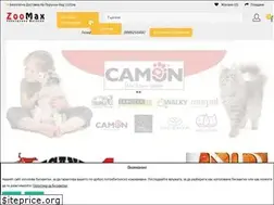 Sites similar to zoomax.bg