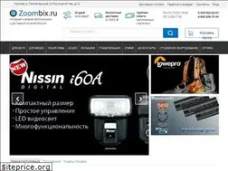 Sites similar to zoombix.ru