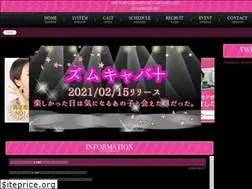 Sites similar to zoomcaba.net