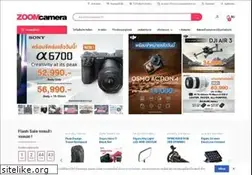 Sites similar to zoomcamera.net