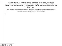 Sites similar to zoomcinema.ru