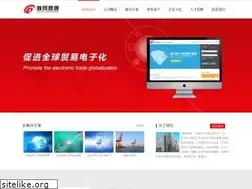 Sites similar to zoomcommerce.net